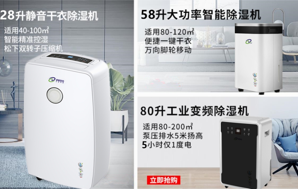 智能黄瓜视频在线播放