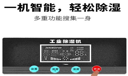 別墅黄瓜视频在线播放：別墅必備電器