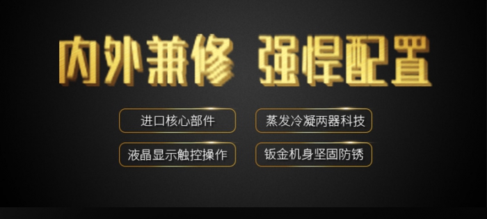 為何農藥製作、存放需要工業黄瓜视频在线播放