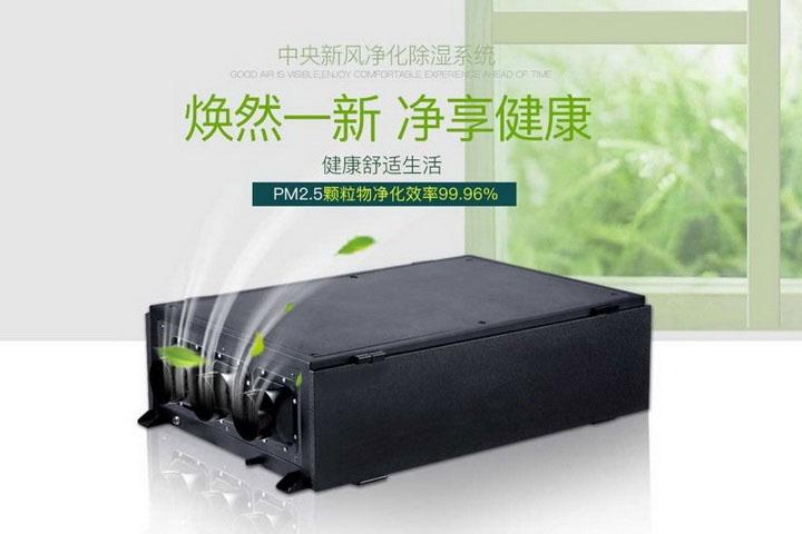 工業防爆加濕機，高粉塵車間加濕除塵設備