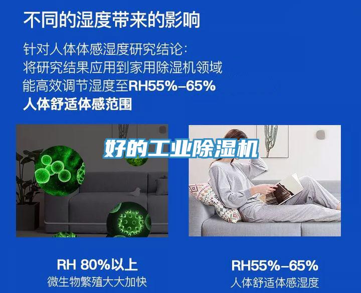 好的工業黄瓜视频在线播放