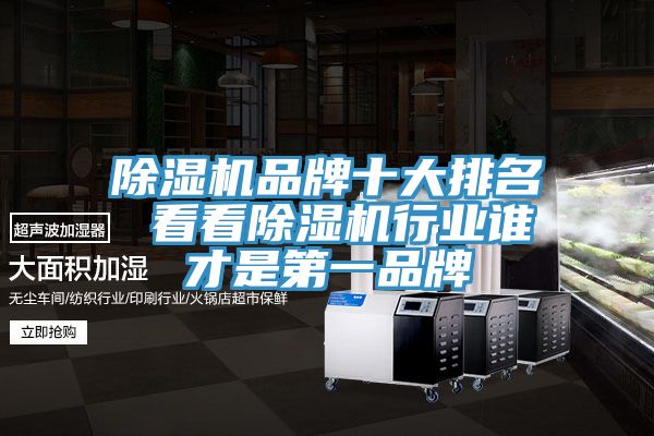 黄瓜视频在线播放品牌十大排名 看看黄瓜视频在线播放行業誰才是第一品牌