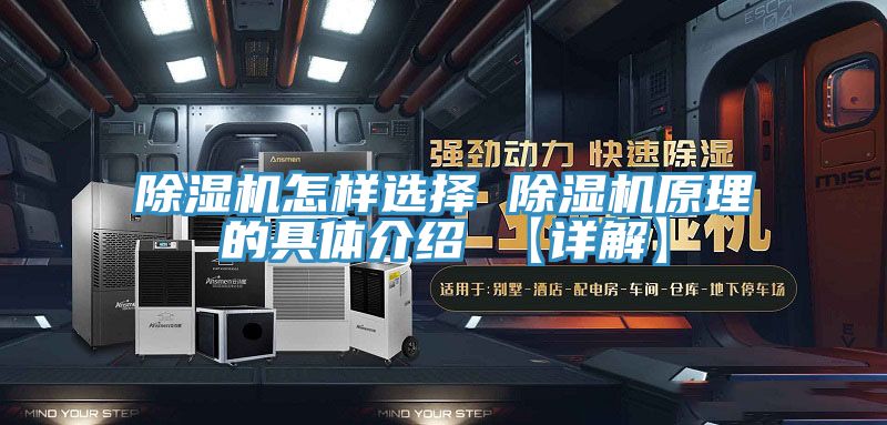 黄瓜视频在线播放怎樣選擇 黄瓜视频在线播放原理的具體介紹 【詳解】