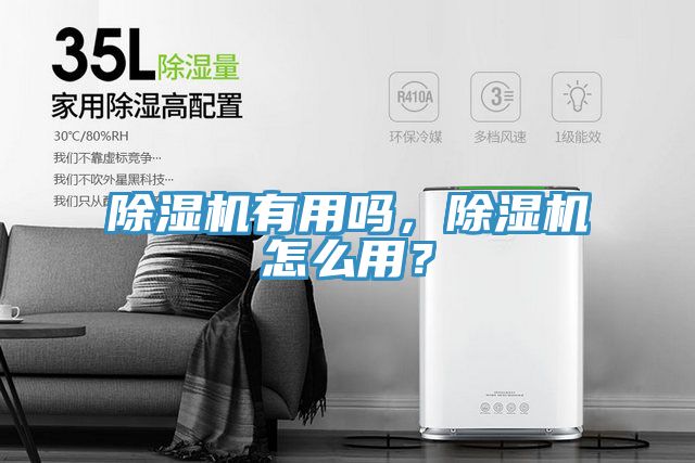 黄瓜视频在线播放有用嗎，黄瓜视频在线播放怎麽用？