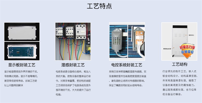 工業黄瓜视频在线播放9